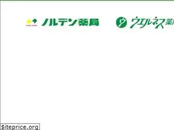 Sites similar to norden.jp