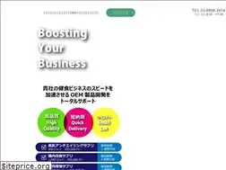 Sites similar to nordeste.co.jp