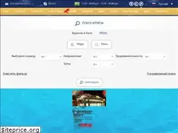Sites similar to nordextur.ru