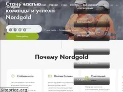 Sites similar to nordgoldjobs.com