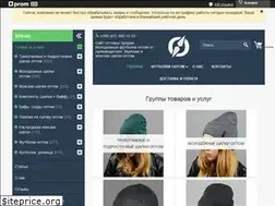 Sites similar to nordhats.com.ua