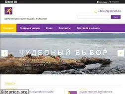 Sites similar to nordic.by