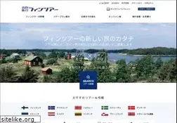 Sites similar to nordic.co.jp