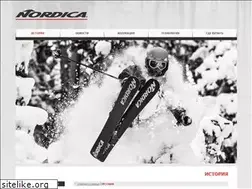 Sites similar to nordica.ru