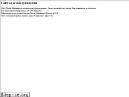 Sites similar to nordicaluminium.ru