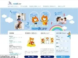 Sites similar to nordicare.jp