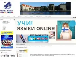 Sites similar to nordiccenter.ru