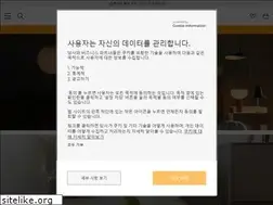 Sites similar to nordicnest.kr