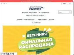 Sites similar to nordicprostore.ru