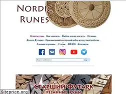 Sites similar to nordicrunes.ru