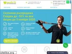 Sites similar to nordicwalker.ru