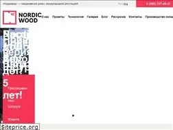 Sites similar to nordicwood.ru