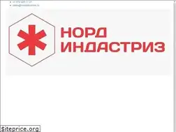 Sites similar to nordindustries.ru