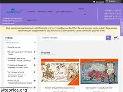Sites similar to nordis.com.ua