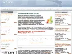 Sites similar to nordl.ru