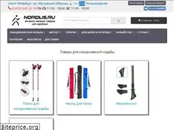Sites similar to nordlis.ru