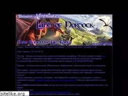 Sites similar to nordock.ru