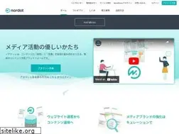 Sites similar to nordot.jp
