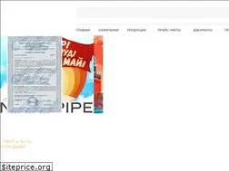 Sites similar to nordpipe.ru