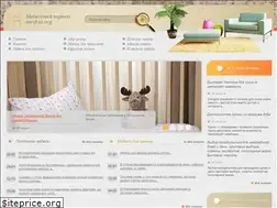 Sites similar to nordrus.org