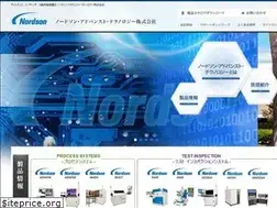 Sites similar to nordson-at.com