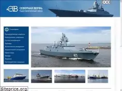 Sites similar to nordsy.spb.ru