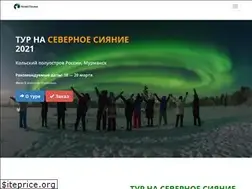 Sites similar to nordtours.ru