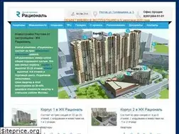 Sites similar to nordway-reutov.ru