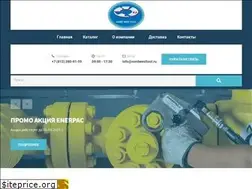 Sites similar to nordwesttool.ru