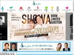Sites similar to noreason-farm.jp