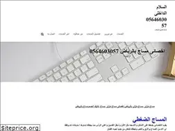 Sites similar to noreeen.com