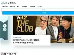 Sites similar to norel.jp