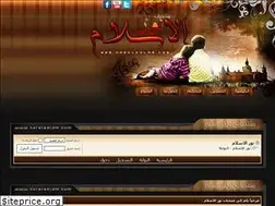 Sites similar to noreleslam.own0.com