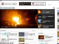 Sites similar to norenjapan.jp