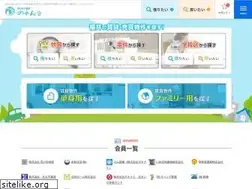 Sites similar to norenkai.or.jp