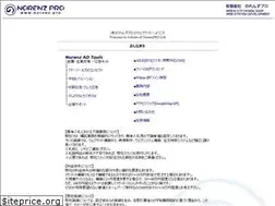Sites similar to norenz.pro