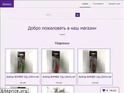 Sites similar to norfin-fishing.ru