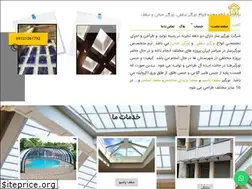 Sites similar to norgirsaz.com