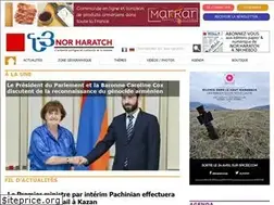 Sites similar to norharatch.com