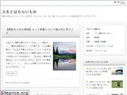 Sites similar to nori-blog.com