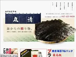 Sites similar to nori-marusei.com