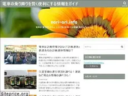 Sites similar to nori-ori.info