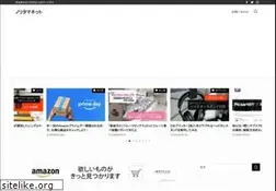 Sites similar to nori-tama.net