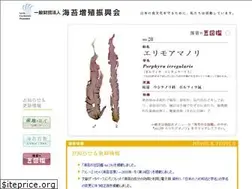 Sites similar to nori.or.jp