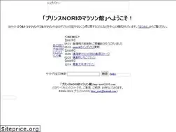 Sites similar to nori42195.com