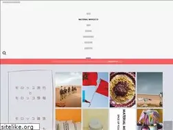 Sites similar to noriagarden.com
