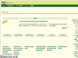 Sites similar to noribase.net