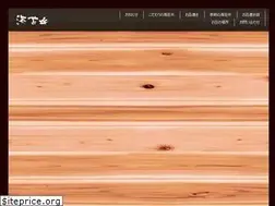 Sites similar to noriben-tokyo.com