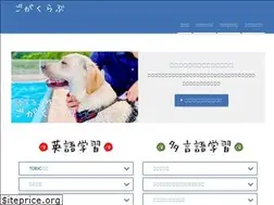 Sites similar to noricotton.com