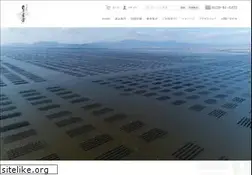 Sites similar to noridouraku.com